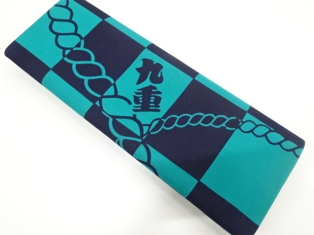 Japanese Kimono / Others (Bolt etc) Cotton